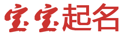 新乡县新闻网起名网